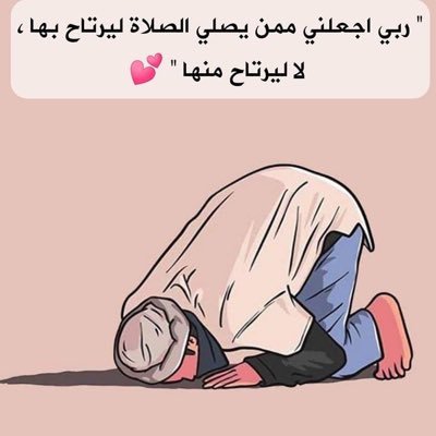 لاعبو كرة القدم سفر كرة القدم الزمالك اهم شيء ف الحياه