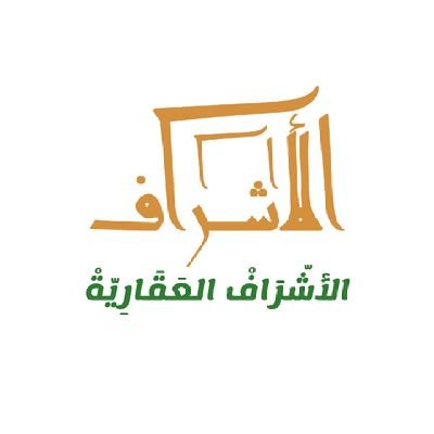 رسائل وصوتي واتس اب فقط 99989848