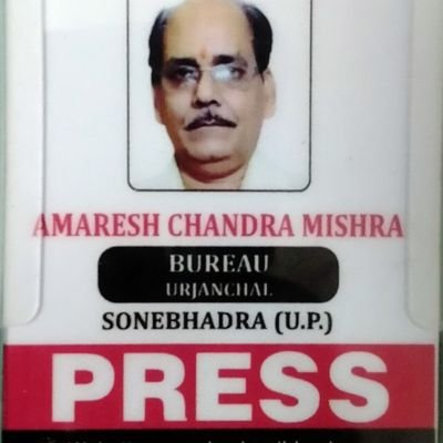 #JOURNALIST at #HindBhaskar / @khassamachar / @DainikBhaskar  || @Live_Hindustan / #HT_Media II Nationalist Hindu || Vande Mataram || Views are personal