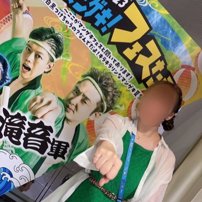 ripuchan_ami's profile picture. 