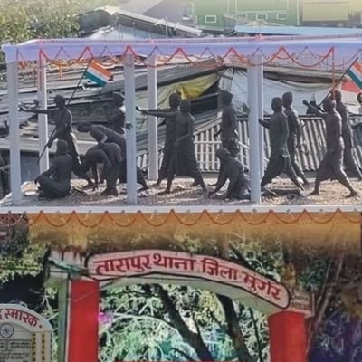 •PM @narendramodi Ji Talked about #TarapurShahidDiwas in #MannKiBaat 
•2nd largest Massacre of #FreedomStruggle 
•34 martyred & hosted Tiranga at #BritishThana