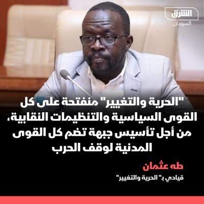 NenoNooor57718's profile picture. NASSERNENO