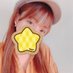 りりな (@tuis05) Twitter profile photo りりな (@tuis05) Twitter profile photo