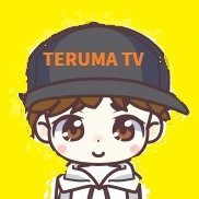 terumasan2 Profile Picture