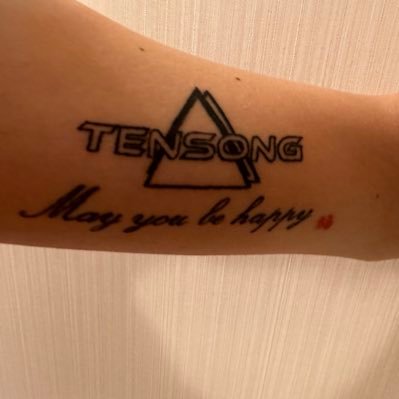 料理作ってる人 宮崎からTENSONGを全力で応援ꉂꉂ📣 TENSONGロゴタトゥー入れてます😂 宮崎 熊本 沖縄 ワンマン 参戦🔥 料理作る人です🍳 よく喋ります