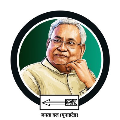 JDU_National Profile Picture