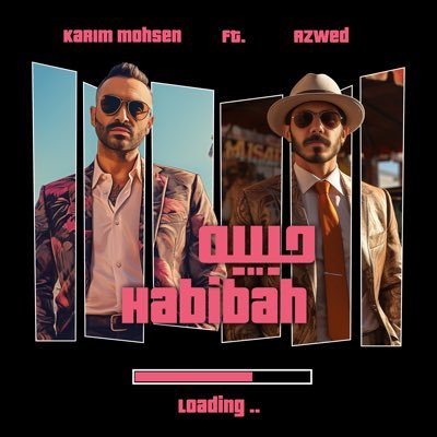 Karim Mohsen's Official Twitter