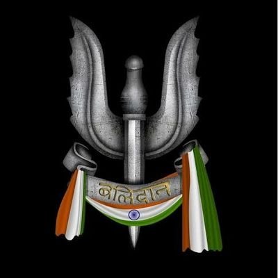 Ranjit1560's profile picture. भारतीय 🇮🇳