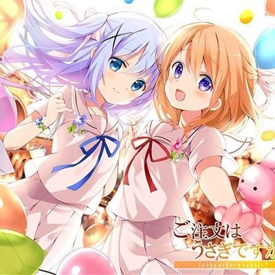 ごちうさ･アニメ好き大歓迎！お集まり下さい！〖アニメ専門垢〗アニメは色々視聴してます
-当アカウントでの活動目的はアニメを愛す方々と”交流を深める”目的で活動をしてます-
変な垢は即排除!! 〜お気軽にお声掛け･フォローして下さい!!〜   アニメ垢フォロバ中!!
無言フォローご容赦ください。