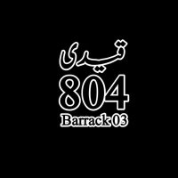 ڈیجیٹل اتنگ وادی 👺 (@mansoor_malik09) 's Twitter Profile