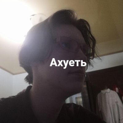 TselikovM's profile picture. Dopamine junkie / 22 y.o.