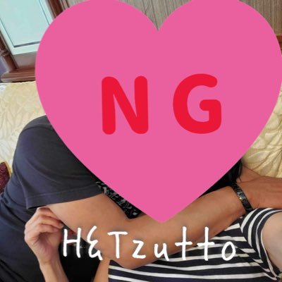 H&Tzutto 【RT NG】