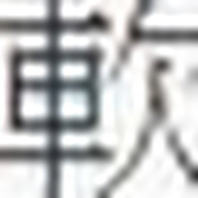 iromoapp's profile picture. Hololive,San Antonio Spurs,PC Game