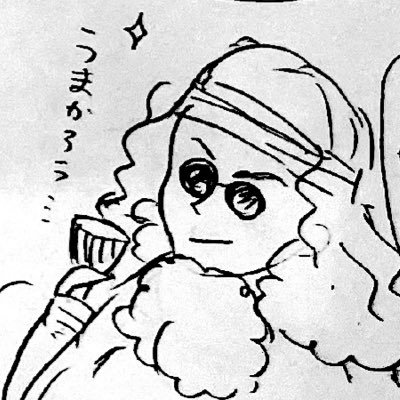 いいぱんさんのプロフィール画像