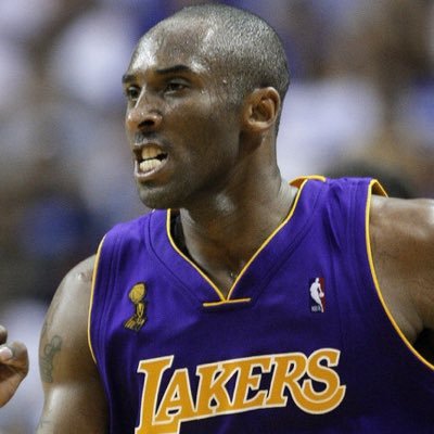 | Reintroducing the pure Greatness of Kobe Bryant| No affiliation to Kobe Bryant| Laker& Livelong Kobe Fan| #MambaMentality