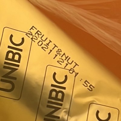 ObaidCa's profile picture. fruit & nut