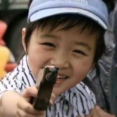 Beomgyubear143's profile picture. TXT IS LIFE

I'm too lazy to make a carrd. See media for proof of transactions ^^