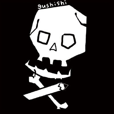 ごししさんのプロフィール画像