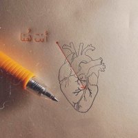 os.alaseeri (@os1410) 's Twitter Profile