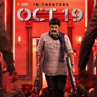 ManaNandamuri (@mananandamuri) 's Twitter Profile Photo ManaNandamuri (@mananandamuri) 's Twitter Profile Photo