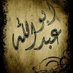 Jaber Oig (@jaberoig) Twitter profile photo Jaber Oig (@jaberoig) Twitter profile photo