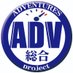 ADV企画/コスプレGIG/みちのくCOMITIA@福島 @仙台/ADVENTURES (@yukohkohga) Twitter profile photo ADV企画/コスプレGIG/みちのくCOMITIA@福島 @仙台/ADVENTURES (@yukohkohga) Twitter profile photo