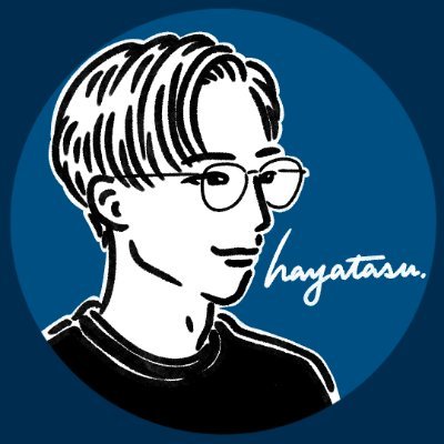 はやたす@著書【Pythonブートキャンプ】 Profile