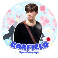 Garfield Japan FanPage🐱🐟(@GarfieldJpFan) 's Twitter Profile Photo