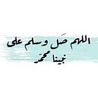 عبدالعزيز الحجر (@abdalazizal7jer) 's Twitter Profile Photo