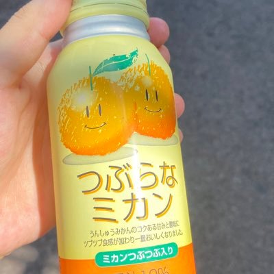 ぽろぽろさんのプロフィール画像