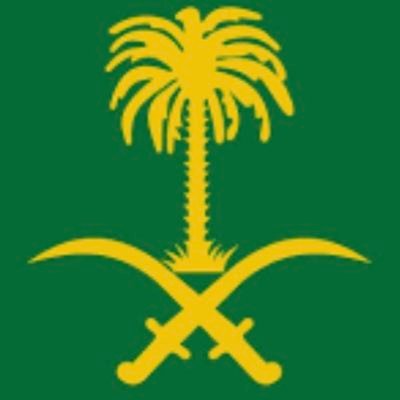 Oncologist FRCPC FACP FRCP DABIM EMBA(Healthcare) Oncology Fellowship Program Director