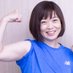 ネッコス井口美寿々＠日本一熱い体育会系女性起業家 (@Misuzu_Iguchi16) Twitter profile photo
