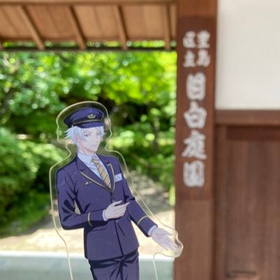 サカナさんのプロフィール画像