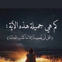 حسن الحربي (@z_302z) 's Twitter Profile