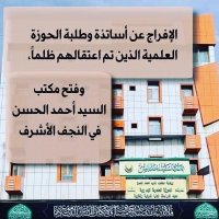 AK (@kgb514) Twitter profile photo