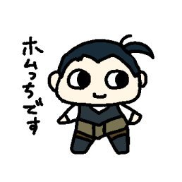 無花果 つん🐕さんのプロフィール画像