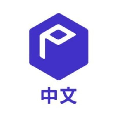 ProBit Global在全球拥有超过200万用户，已被CMC, CoinGecko和MyToken收录，是CMC排名前30的交易所。
中文官方电报群: https://t.co/EwqR7scDYD

#BTC #PROB #USDT #ETH #cryptocurrency #Exchange #加密货币