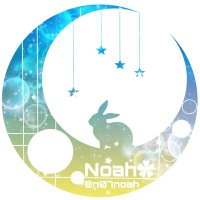 ノア🌸 (@n07noah) 's Twitter Profile Photo ノア🌸 (@n07noah) 's Twitter Profile Photo