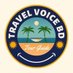 Travel Voice Bd (@Travelvoicebd) Twitter profile photo