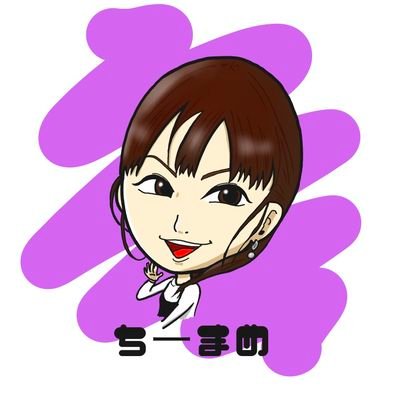 chi_mamemame's profile picture. よろしくですฅ^._.^ฅ