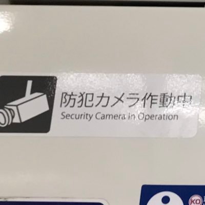 yamasitakuruma's profile picture. 