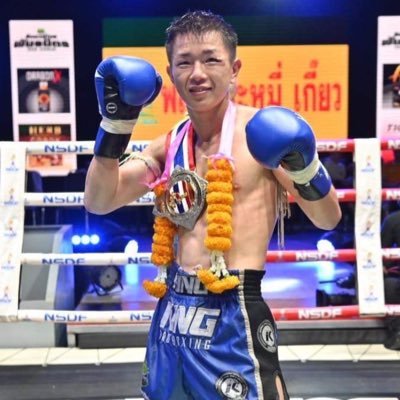 Rajadamnern stadium 105lb champion Thailand 112lb champion EIWA Sports Gym Japan 🇯🇵 2000