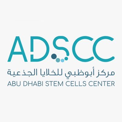 #Stemcell therapy & research center in the UAE #ADSCC مركز الأبحاث والعلاج #بالخلايا_الجذعية في الامارات العربية المتحدة