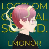 lmonor(エルモノア)(@lmonor_log) 's Twitter Profile Photo