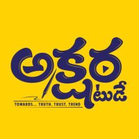 Akshara Today (@aksharatoday) 's Twitter Profile