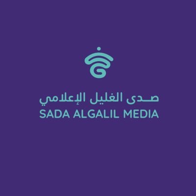 sada_algalil Profile Picture