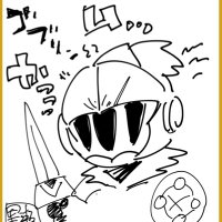 gobslay3 (@gobslay3) 's Twitter Profile Photo