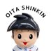 大分信用金庫 (@oitashinkin) Twitter profile photo 大分信用金庫 (@oitashinkin) Twitter profile photo