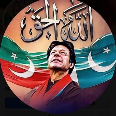 lourd2939324156's profile picture. 