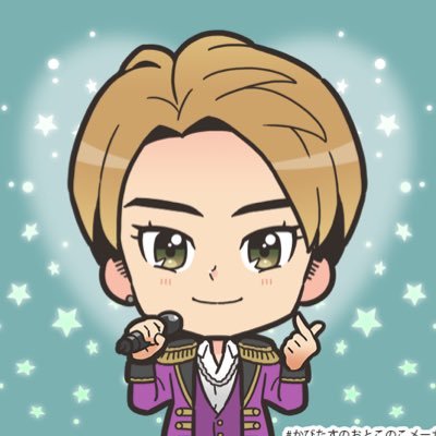 あじは天下一のお方‼️どうして？直感です‼️🤘🏻🍑💚